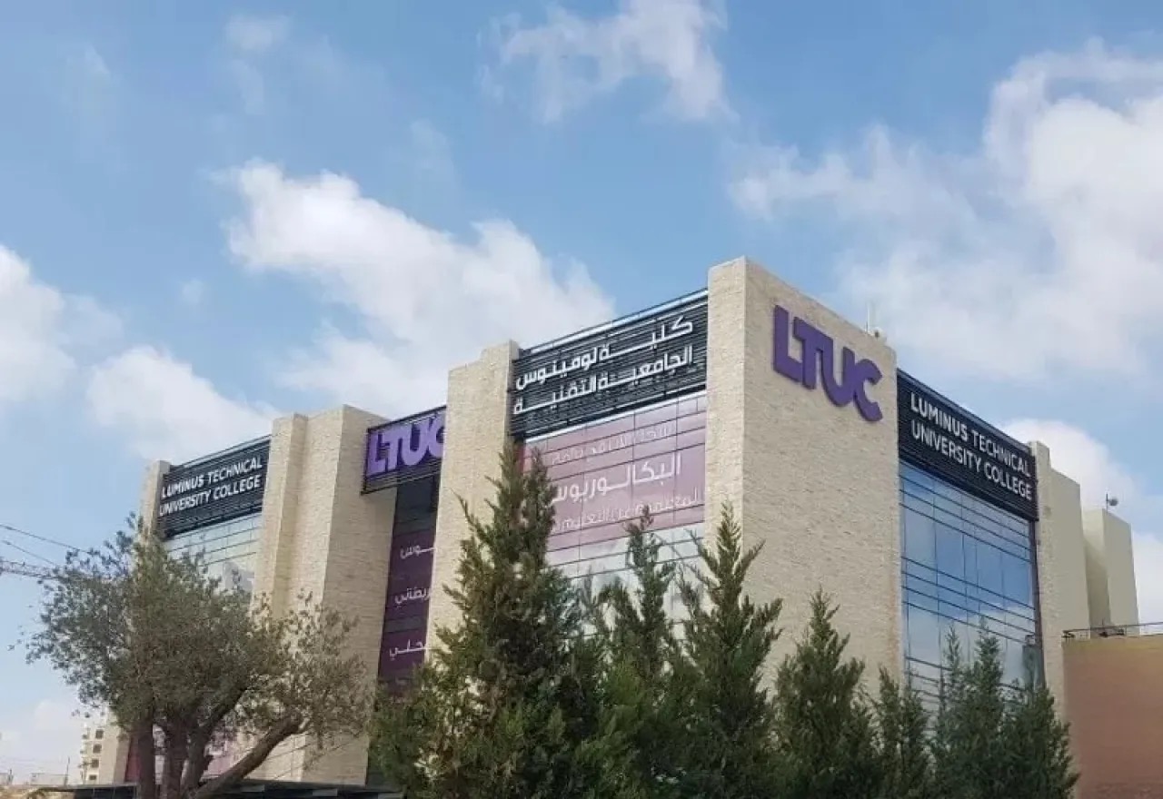 صورة حول : مجموعة المناصير تستحوذ على كلية لومينوس الجامعية التقنية مجموعة المناصير تستحوذ على كلية لومينوس الجامعية التقنية