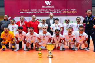 الأردن يتوّج بلقب بطولة اتحاد غرب آسيا لكرة القدم لقصار القامة