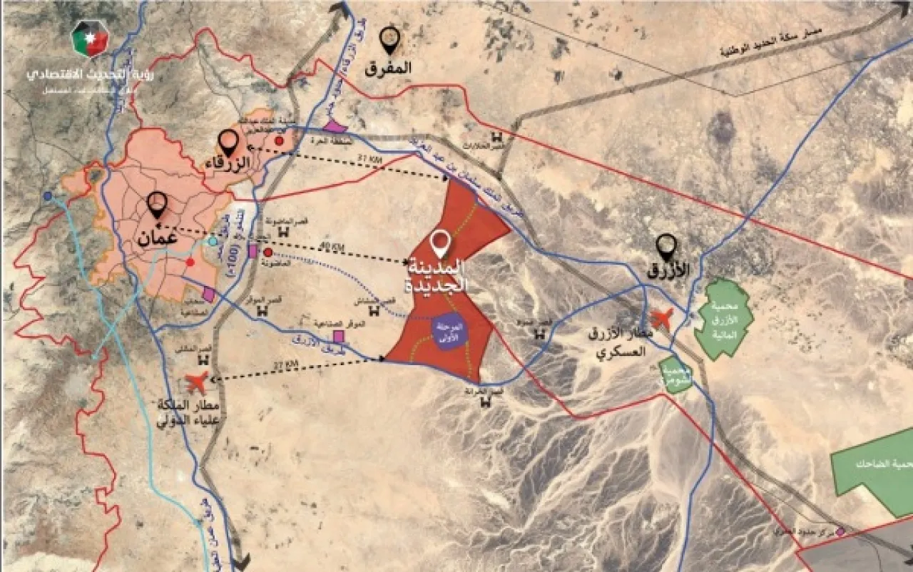 صورة حول : المصري: “مدينة عمرة” ليست مدينة جديدة بل مشروع إسكان ميسّر المصري: “مدينة عمرة” ليست مدينة جديدة بل مشروع إسكان ميسّر