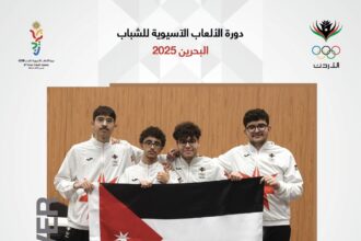 منتخب الأردن للرياضات الإلكترونية يحصد فضية الألعاب الآسيوية في البحرين