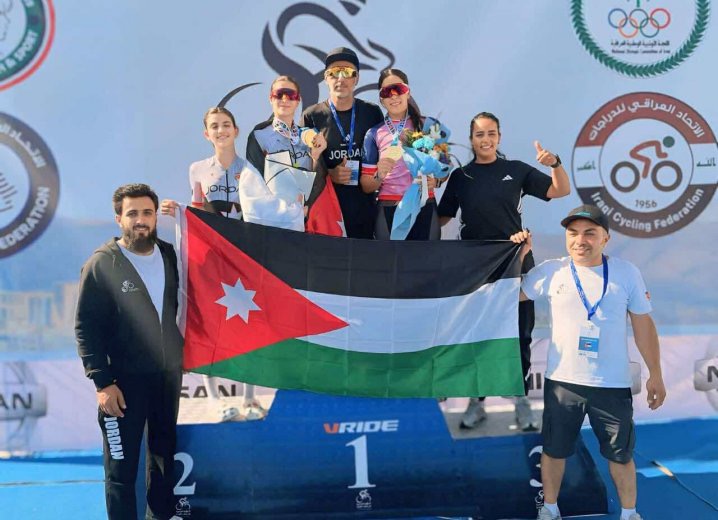 صورة حول : منتخب الدراجات الأردني يحقق أربع ميداليات منتخب الدراجات الأردني يحقق أربع ميداليات