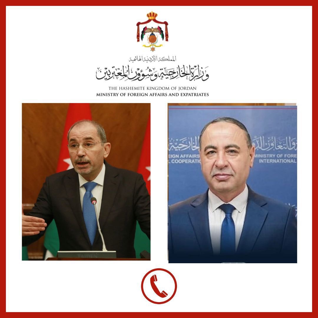 صورة حول : الصفدي يبحث مع المسؤول الليبي الصفدي يبحث مع المسؤول الليبي