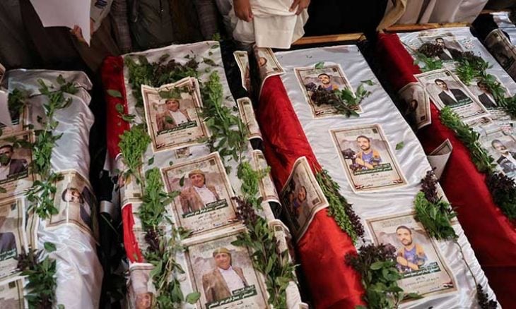 صورة حول : اليمن:319 شهيدًا و1357 جريحًا جراء الغارات خلال دعم غزة اليمن:319 شهيدًا و1357 جريحًا جراء الغارات خلال دعم غزة