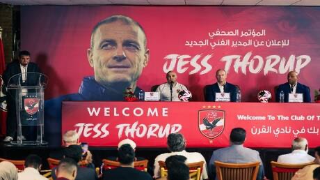 الدنماركي ياس سوروب يتسلم قيادة الأهلي المصري