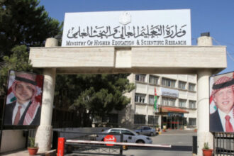 "التعليم العالي" تكشف عن آخر موعد للتقديم على طلبات التجسير
