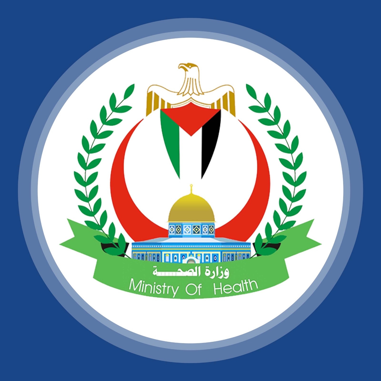 صورة حول : كم بلغ عدد شهداء غزة بعد خرق الهدنة؟ كم بلغ عدد شهداء غزة بعد خرق الهدنة؟