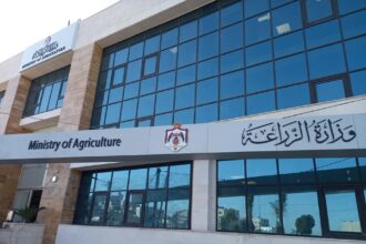 وظائف شاغرة في وزارة الزراعة