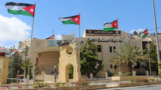 صورة حول : بلدية السلط تطور نظاما لإصدار الوثائق بلدية السلط تطور نظاما لإصدار الوثائق