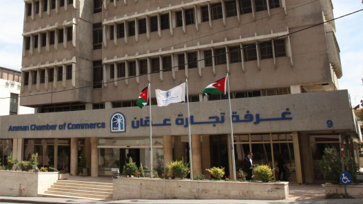 صورة حول : تجارة عمان تطلق خدماتها عبر واتساب تجارة عمان تطلق خدماتها عبر واتساب