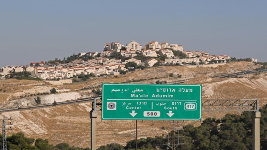 صورة حول : مستوطنة معاليه أدوميم.. خطة إسرائيلية لعزل القدس عن الضفة مستوطنة معاليه أدوميم.. خطة إسرائيلية لعزل القدس عن الضفة