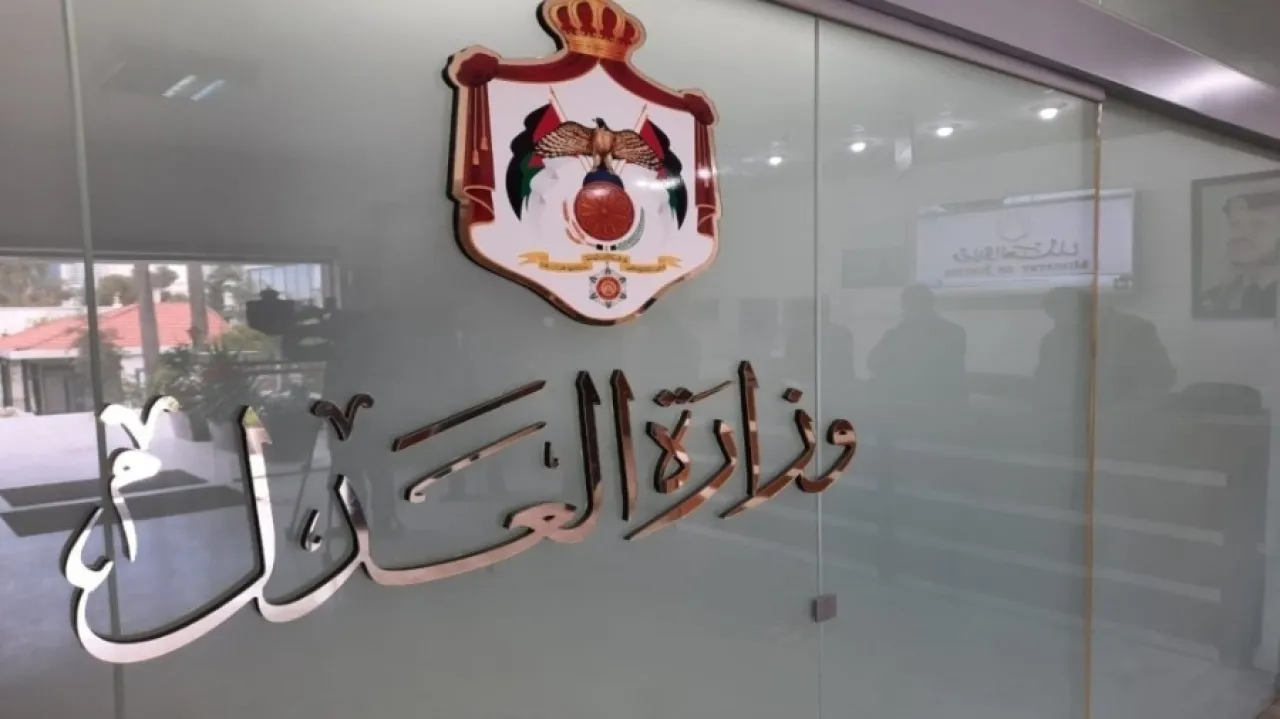 العدل: 276 عقوبة بديلة خلال أيلول الماضي
