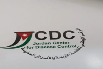 مدعوون للمقابلات الشخصية في المركز الوطني لمكافحة الأوبئة