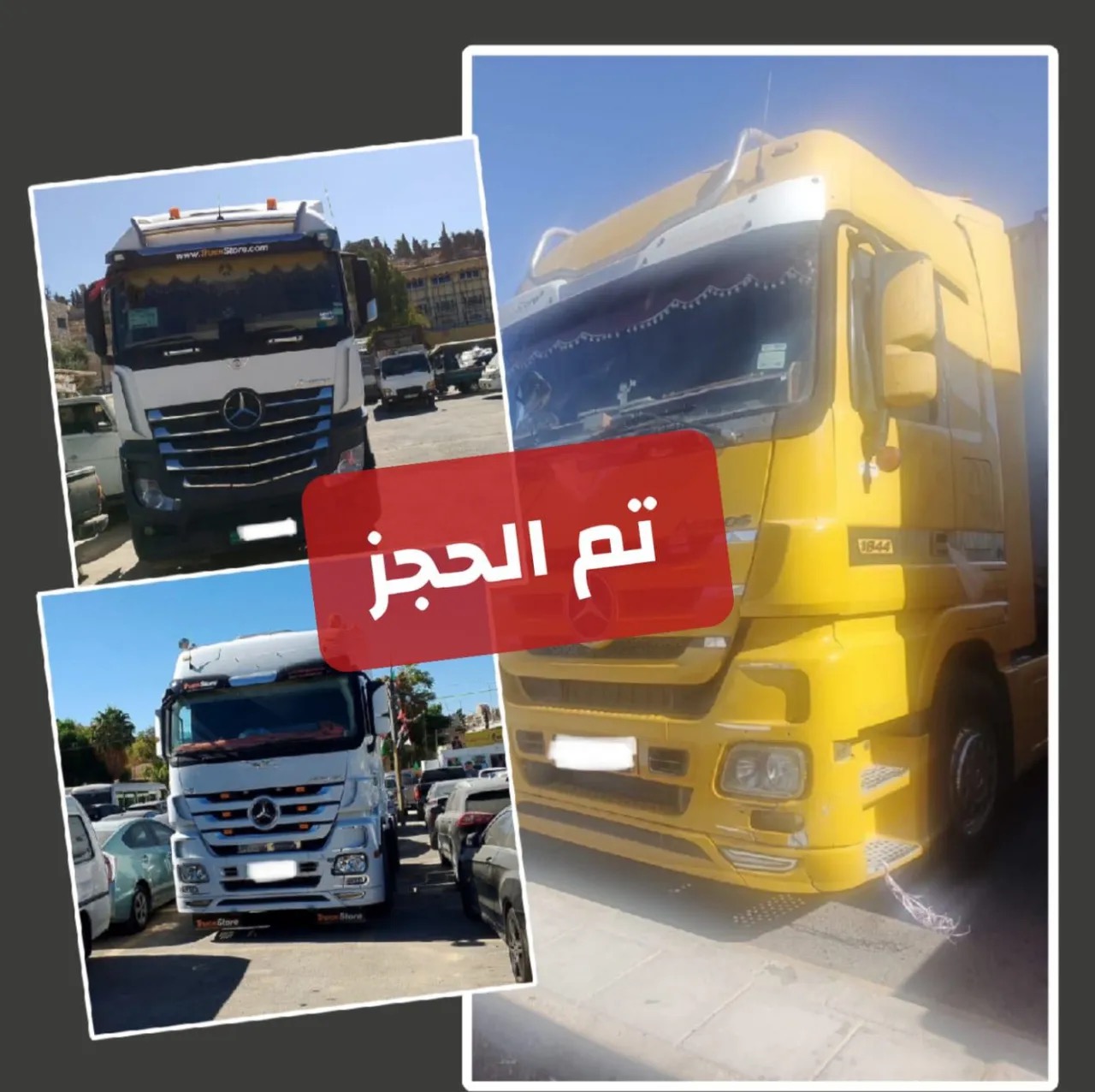 صورة حول : ضبط شاحنات ظهروا بطريقة استعراضية ومتهورة ضبط شاحنات ظهروا بطريقة استعراضية ومتهورة