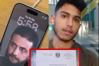 بسبب صورة الشرع… اعتقال شاب بالعراق