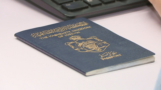 صورة حول : الداخلية تكشف عن عدد المستثمرين الحاصلين على الجنسية عبر بوابة الاستثمار الداخلية تكشف عن عدد المستثمرين الحاصلين على الجنسية عبر بوابة الاستثمار