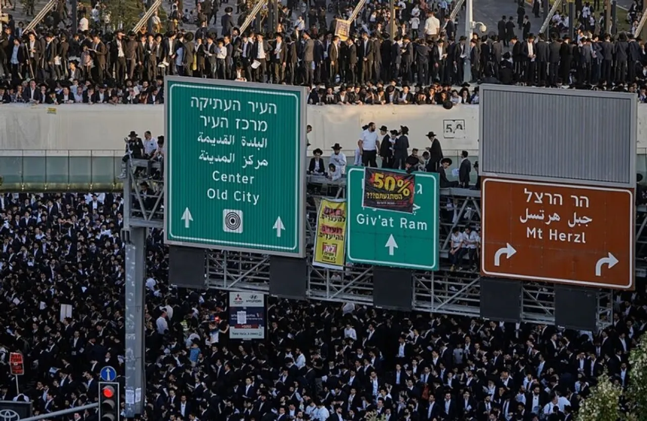 مظاهرة بإسرائيل تطالب حكومة نتنياهو بالرحيل