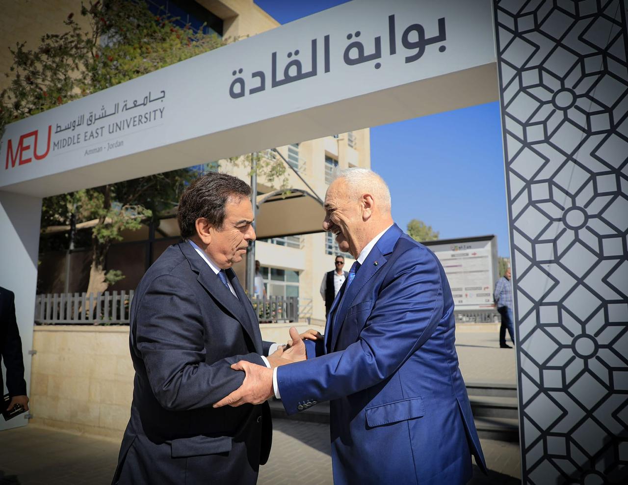 صورة حول : جورج قرداحي يناقش قضايا جوهرية في الإعلام خلال زيارته "الشرق الأوسط" جورج قرداحي يناقش قضايا جوهرية في الإعلام خلال زيارته "الشرق الأوسط"