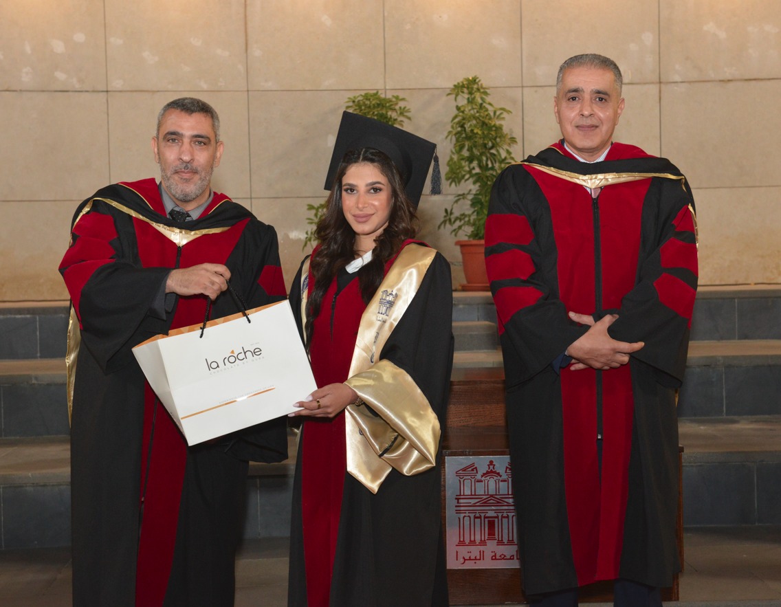 مركز التعليم المستمر في جامعة البترا يحتفل بتخريج الفوج الثاني عشر من الدبلومات التدريبية