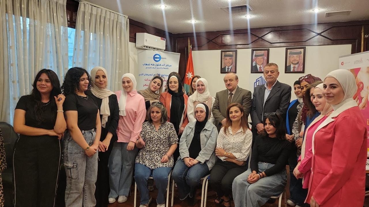 حزب البناء الوطني يقيم ندوة توعوية حول الفحص المبكر لسرطان الثدي