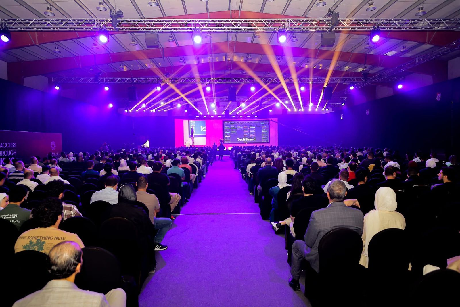 جامعة الشرق الأوسط تحتضن أكبر حدث تكنولوجي وريادي في المنطقة