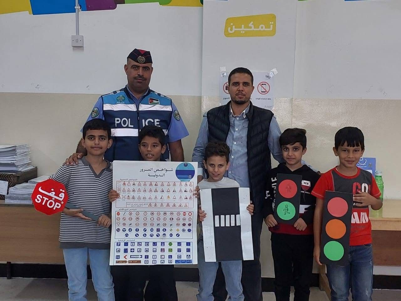 الشرطة المجتمعية تنفذ انشطة توعوية في إقليم العاصمة