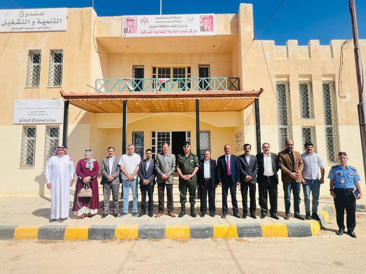 الشرطـة المجتمعيـة في قيادة شرطـة الباديـة الملكيـة تُنفذ أنشطة مجتمعيـة وتوعويـة