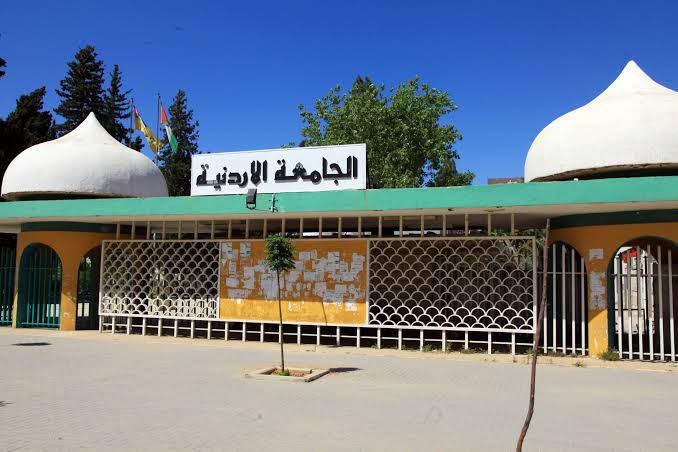 الجامعة الأردنية تعلن انسحابها من تصنيف التايمز بفروعه كافة
