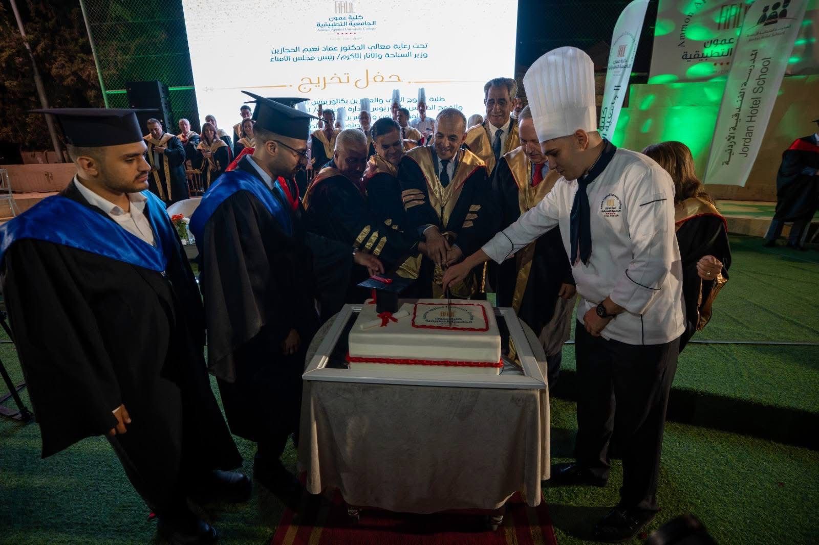 وزير السياحة والآثار يرعى حفل تخريج كلية عمون الجامعية التطبيقية