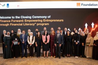 بالشراكة بين أورنج الأردن والتعاون الدولي الألماني..تخريج وتمكين 100 ريادي من برنامج "Finance Forward"