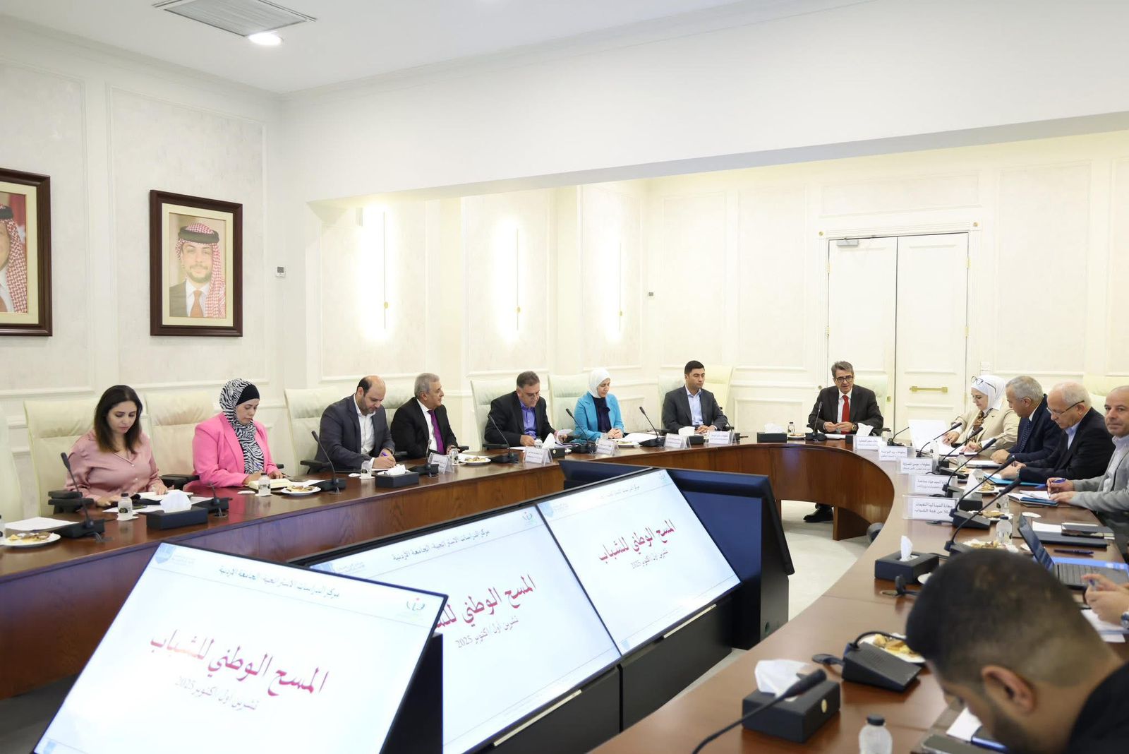 وزير الشباب يترأس اجتماع اللجنة التوجيهية العليا للمسح الوطني للشباب