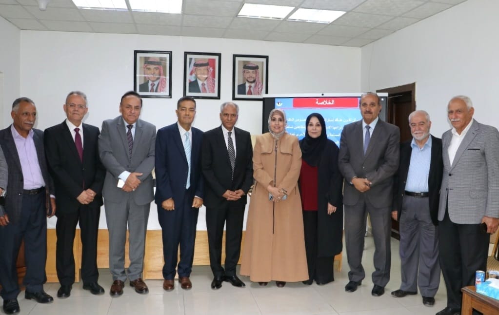 صورة حول : إضاءات عن زيارة المؤسسة الاقتصادية والاجتماعية للمتقاعدين العسكريين والمحاربين القدماء إضاءات عن زيارة المؤسسة الاقتصادية والاجتماعية للمتقاعدين العسكريين والمحاربين القدماء