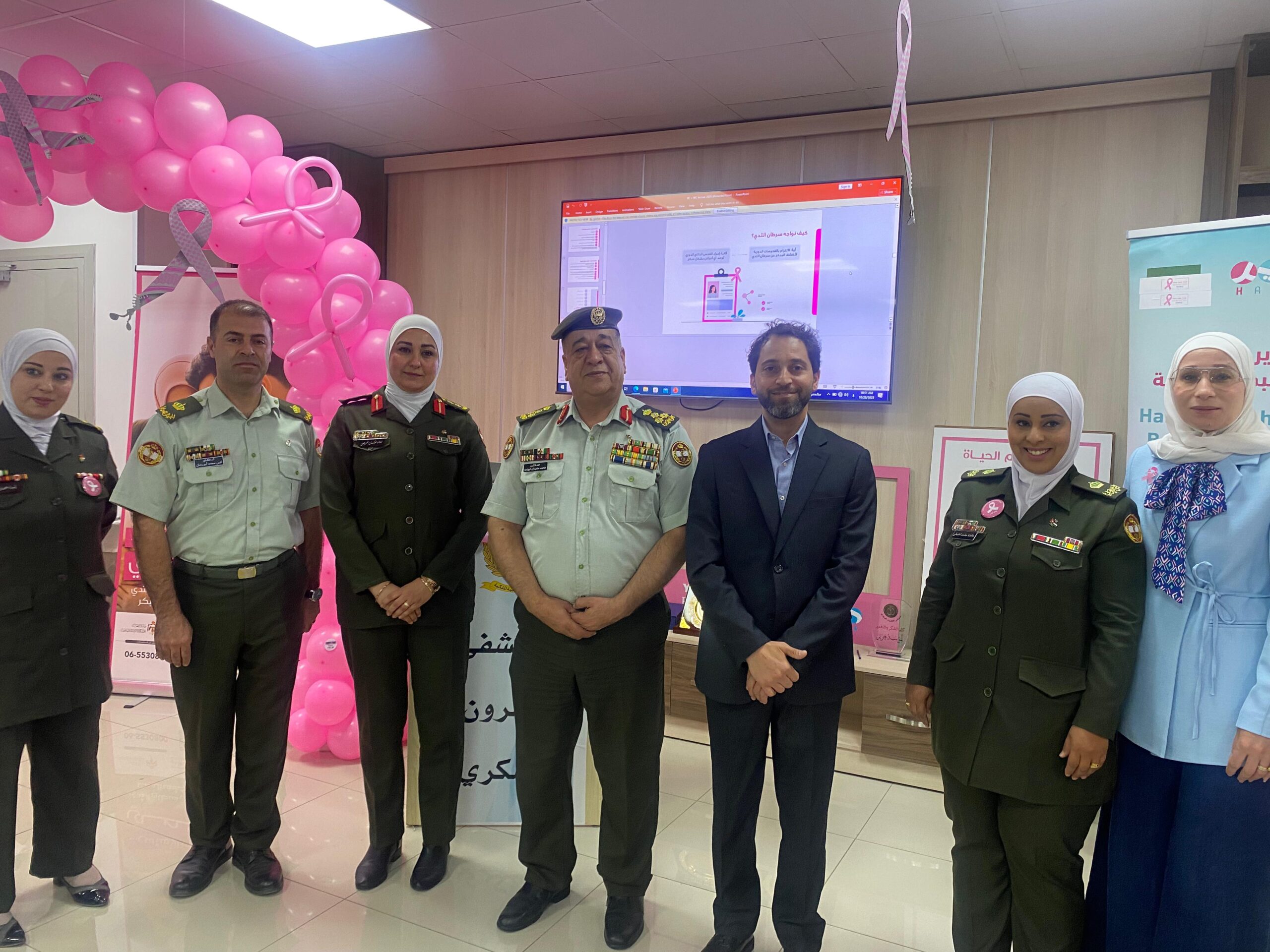 مؤسسة حرير للتنمية المجتمعية تشارك في تنظيم فعالية توعوية في مستشفى اللطرون العسكري بمناسبة شهر التوعية بسرطان الثدي