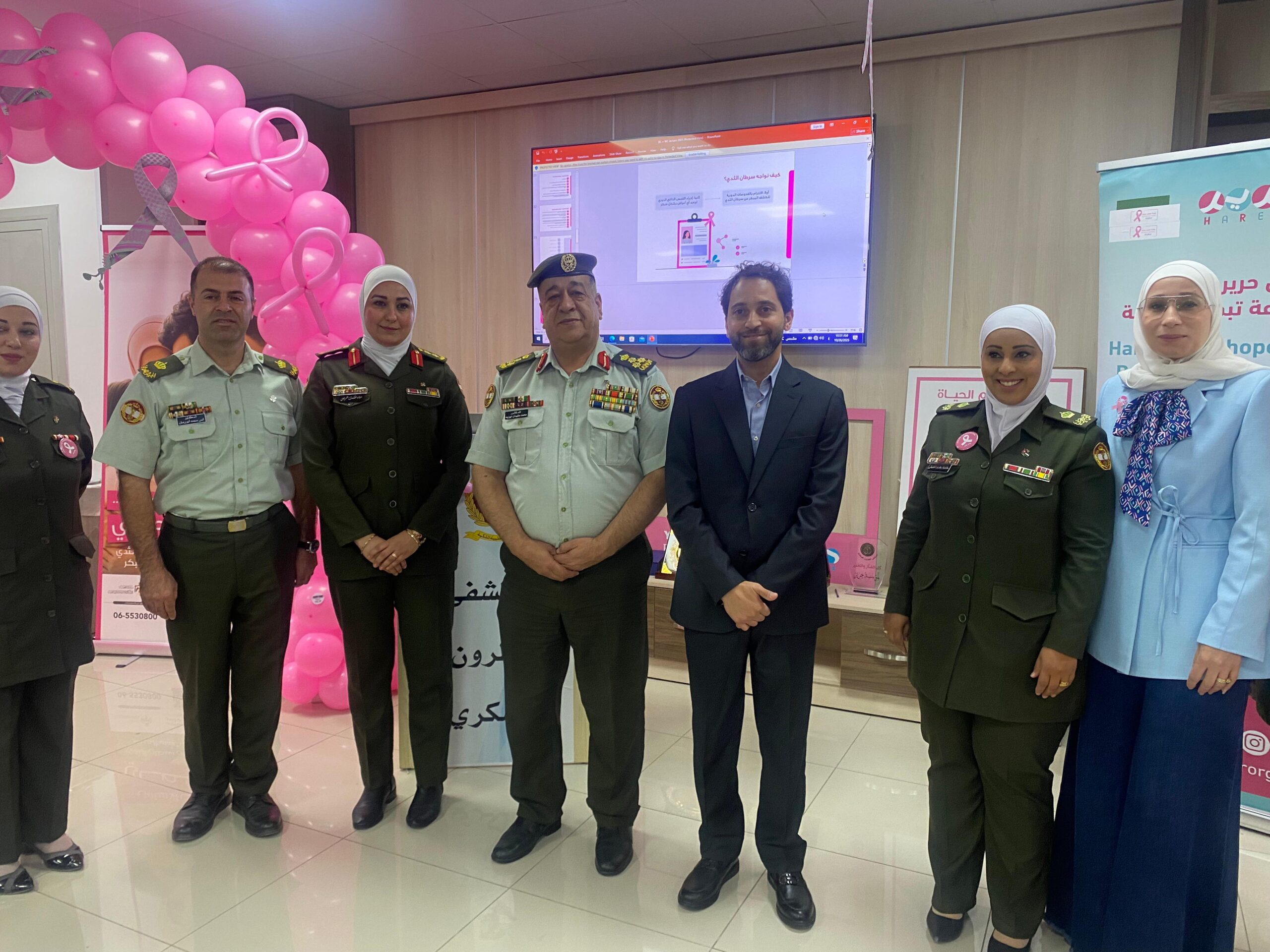 مؤسسة حرير للتنمية المجتمعية تشارك في تنظيم فعالية توعوية في مستشفى اللطرون العسكري بمناسبة شهر التوعية بسرطان الثدي