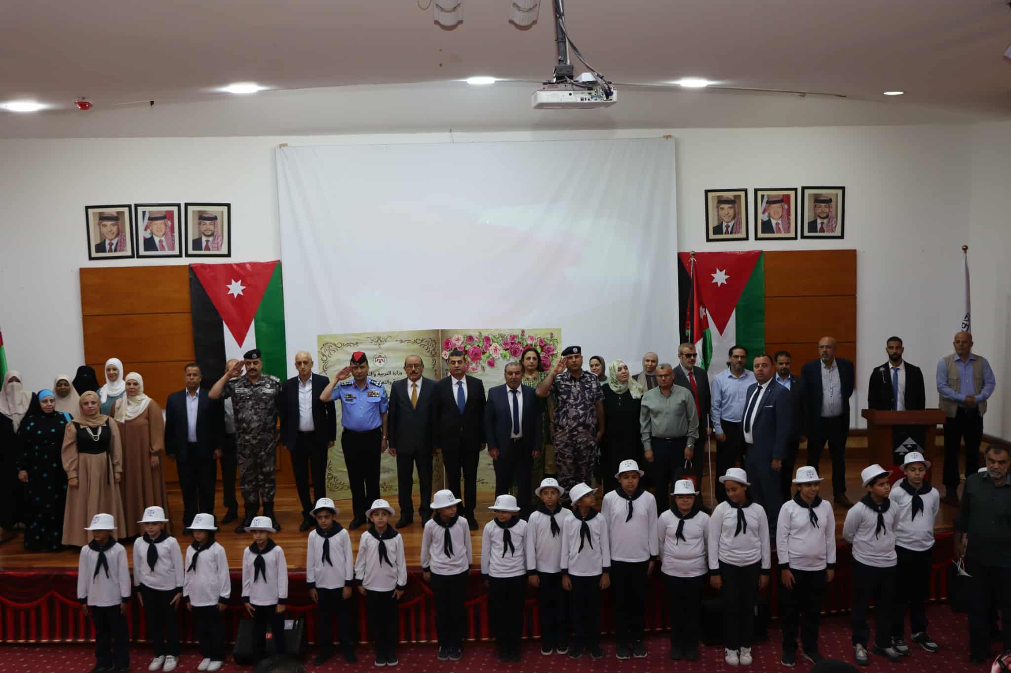 تربية العقبة تحتفل بيوم المعلم العالمي"صور"