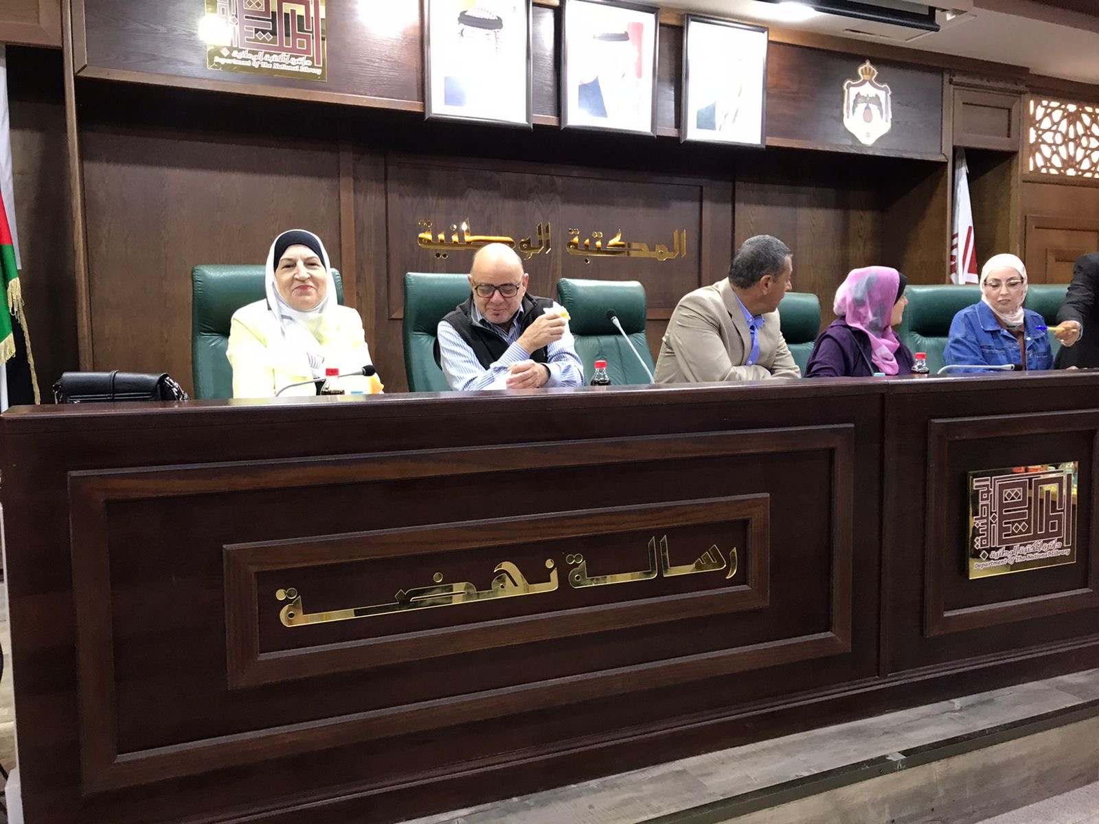 انتخاب هيئة إدارية جديدة للهيئة الأردنية للفنون الشعبية في المكتبة الوطنية اليوم