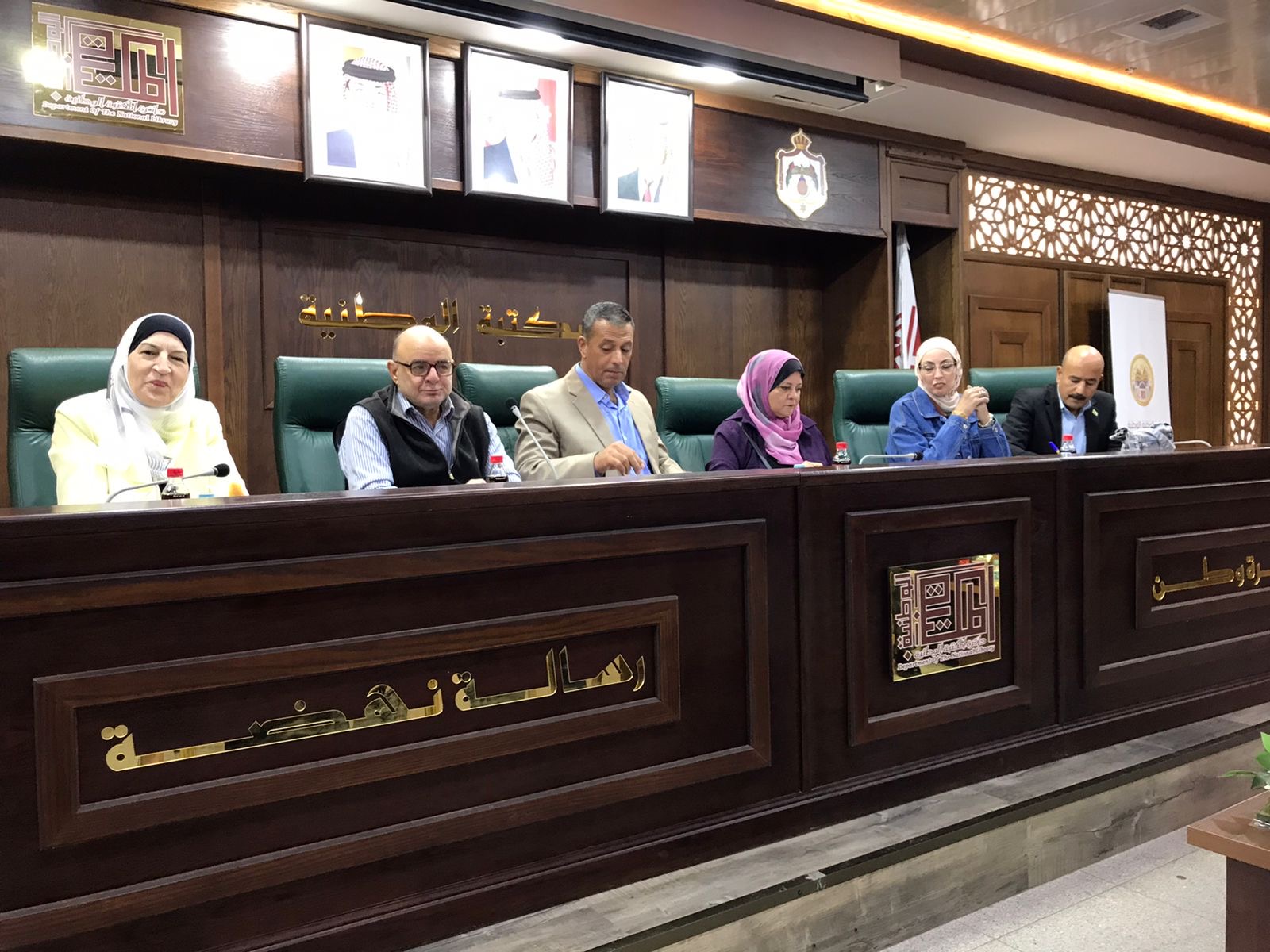 انتخاب هيئة إدارية جديدة للهيئة الأردنية للفنون الشعبية في المكتبة الوطنية اليوم