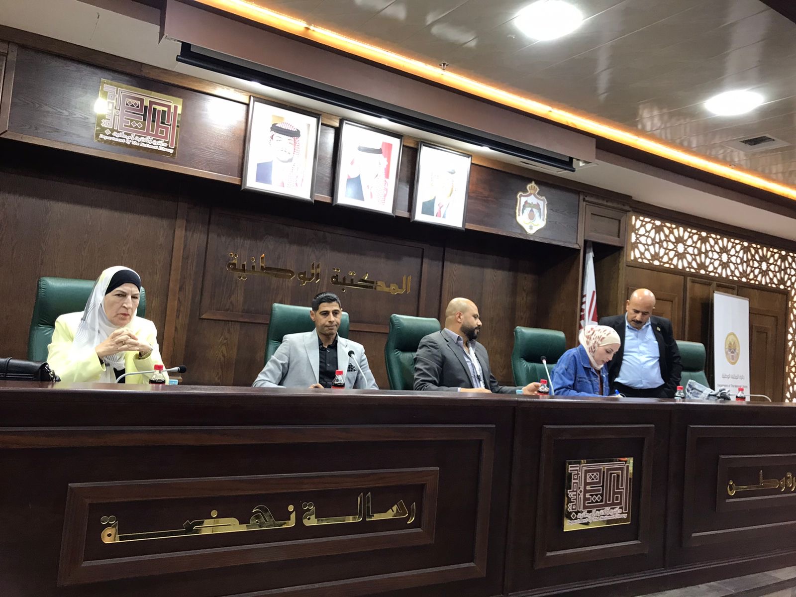 انتخاب هيئة إدارية جديدة للهيئة الأردنية للفنون الشعبية في المكتبة الوطنية اليوم