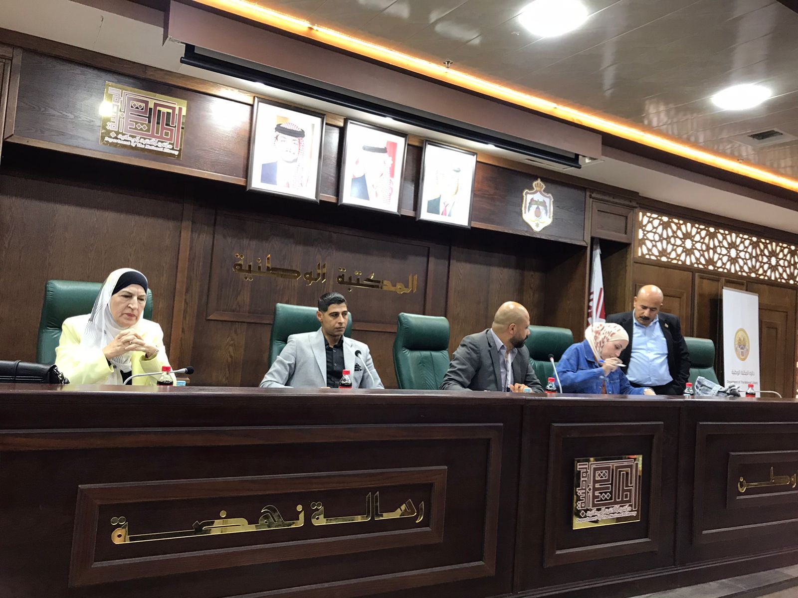 انتخاب هيئة إدارية جديدة للهيئة الأردنية للفنون الشعبية في المكتبة الوطنية اليوم