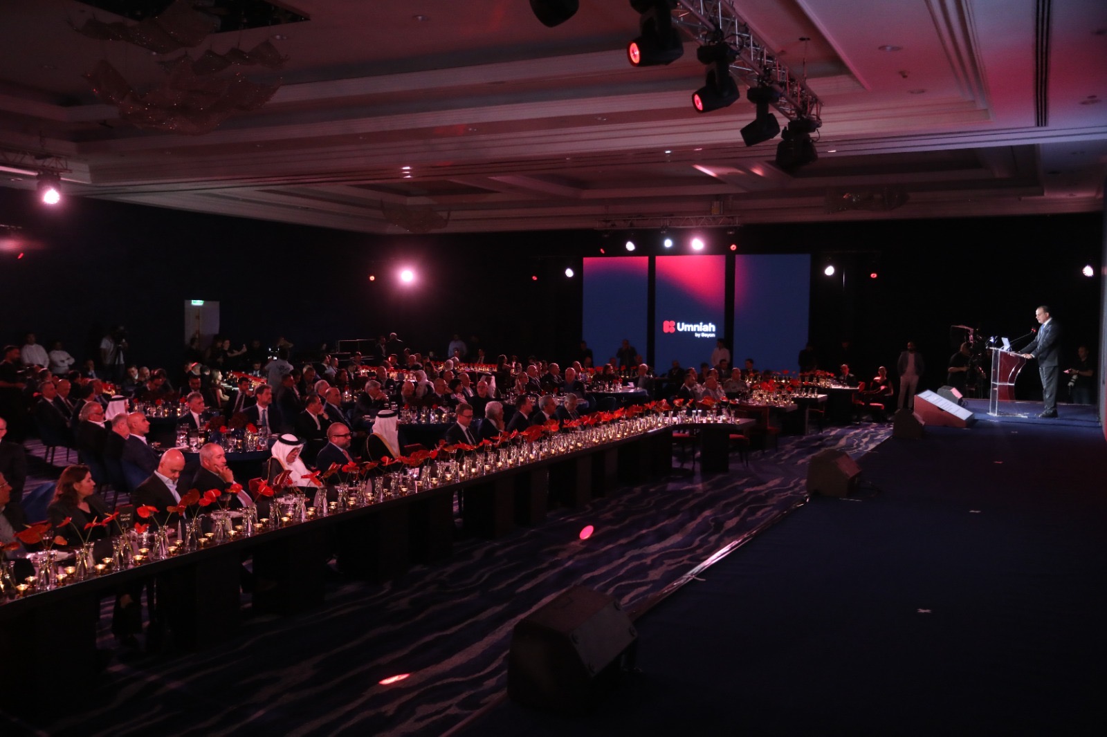 أمنية تطلق هويتها الجديدة كإحدى شركات Beyon إيذاناً بمرحلة جديدة من النمو والابتكار في قطاع الاتصالات والتكنولوجيا