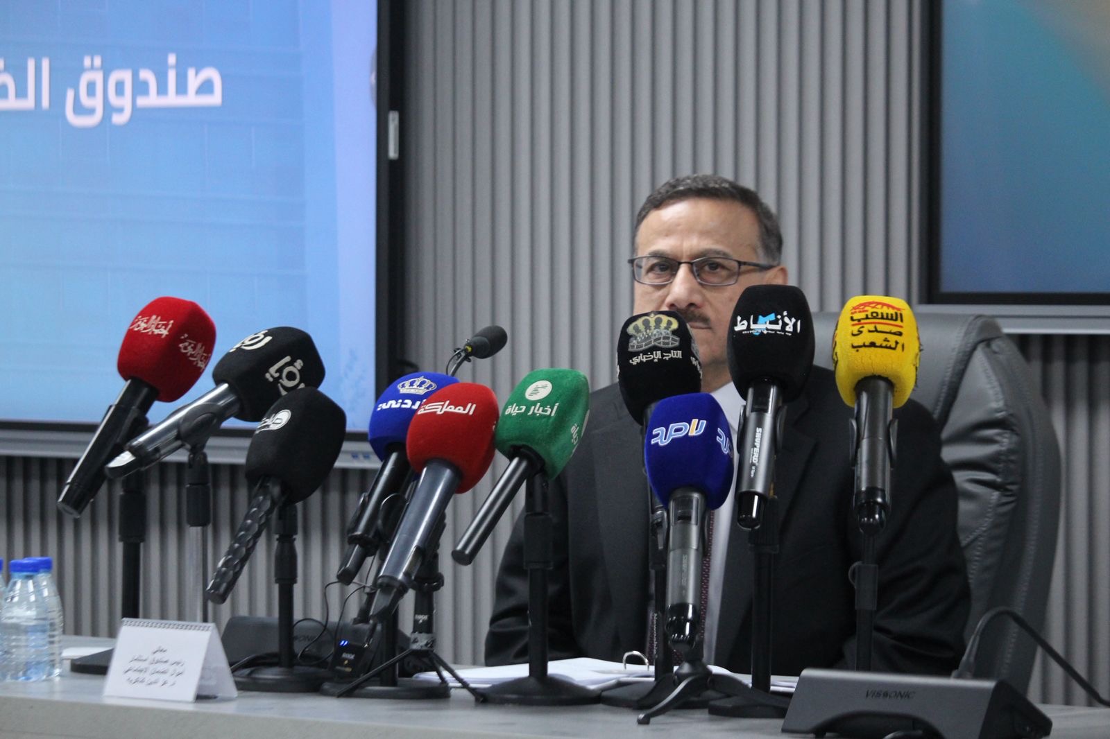 الضمان للمواطنين: أموالكم بخير (صور)