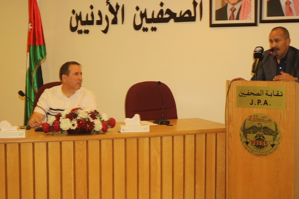 ناشرو المواقع الإخبارية الإلكترونية يشكلون ثلاث لجان لحل ازمتها مع نقابة الصحفيين "صور"