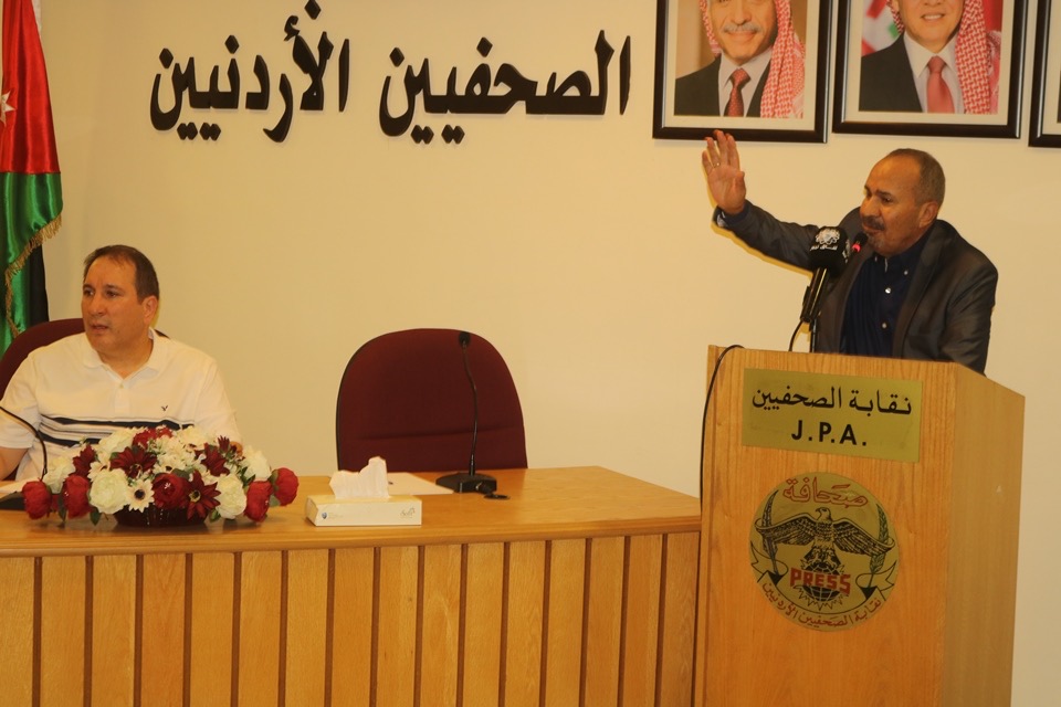 ناشرو المواقع الإخبارية الإلكترونية يشكلون ثلاث لجان لحل ازمتها مع نقابة الصحفيين "صور"