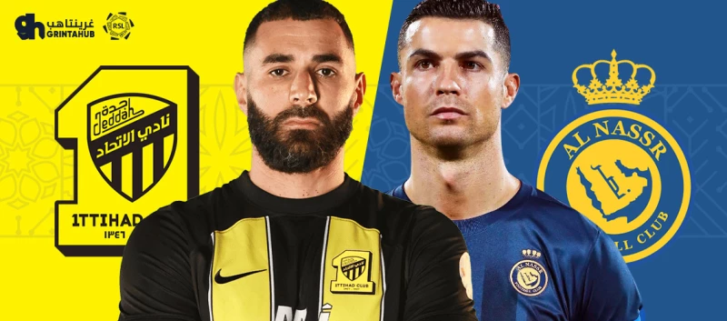 الاتحاد يسخر من النصر بعد فوزه المثير ويطيح به من كأس الملك