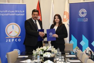 جامعة الأميرة سمية وشركة الكهرباء توقعان مذكرة لتعزيز التحول الرقمي والطاقة الذكية