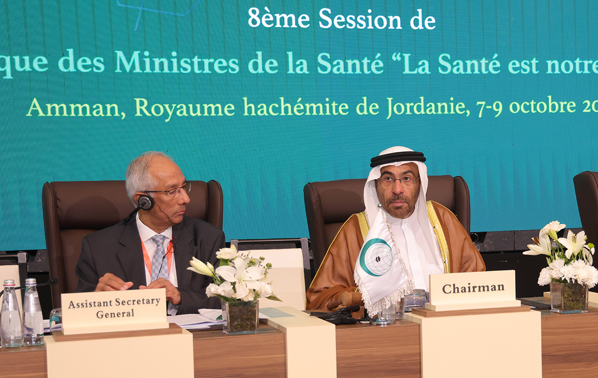 انطلاق أعمال الدورة الثامنة لمؤتمر وزراء الصحة في دول منظمة التعاون الإسلامي