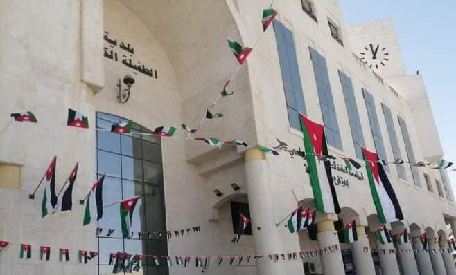 بلدية الطفيلة: 4 ملايين دينار ذمم مالية على المواطنين والتجار