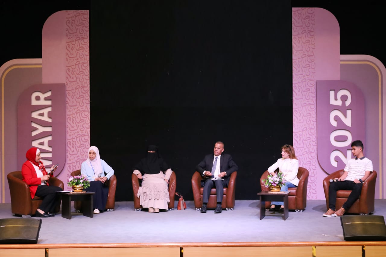 صورة حول : كرنفال التوأمة الإلكترونية في عمّان يعزز تبادل الخبرات التعليمية عالمياً كرنفال التوأمة الإلكترونية في عمّان يعزز تبادل الخبرات التعليمية عالمياً