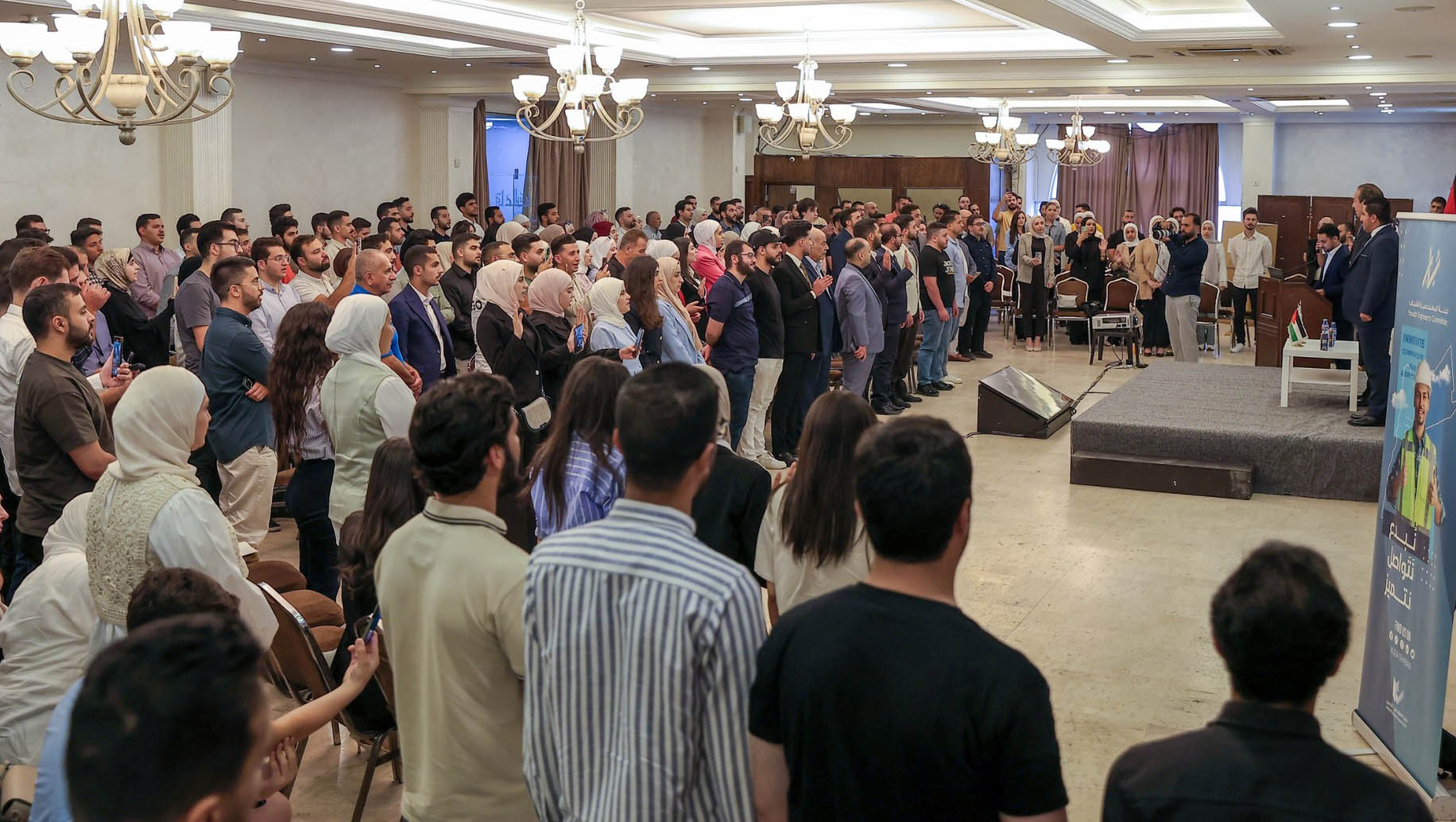 صورة حول : انضمام 300 مهندس ومهندسة جدد إلى نقابة المهندسين الأردنيين انضمام 300 مهندس ومهندسة جدد إلى نقابة المهندسين الأردنيين