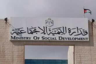 "التنمية الاجتماعية" تدعو مرشحين لإجراء المقابلات الشخصية