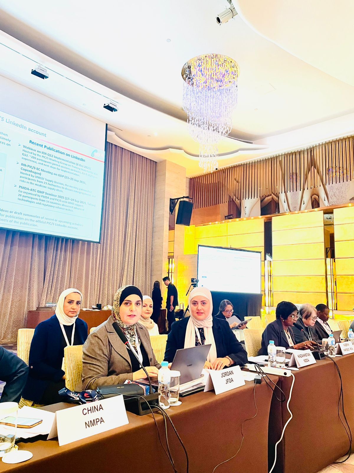 انضمام المؤسسة العامة للغذاء والدواء إلى منظمة التفتيش الدوائي التعاوني Pharmaceutical Inspection Co-operation Scheme (PIC/S)